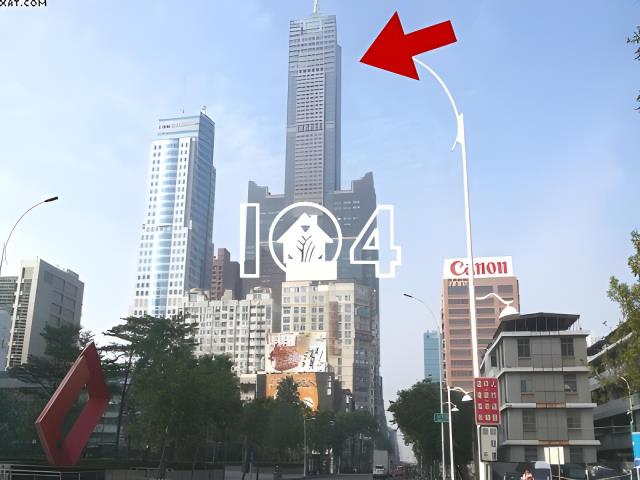 高雄法拍苓雅法拍文怡法拍