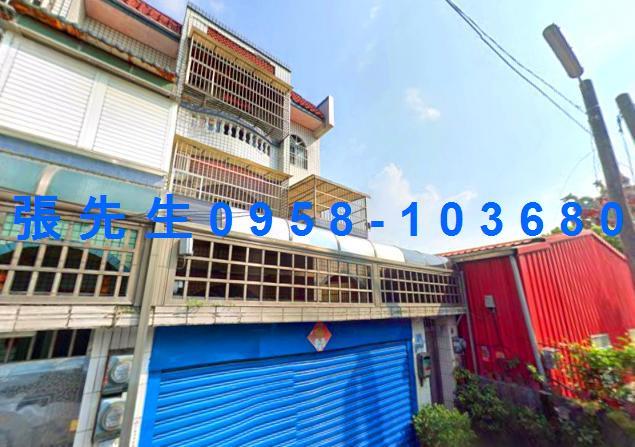 雲林縣斗南鎮後庄路132巷1弄15號台中法拍代標文安國小透天