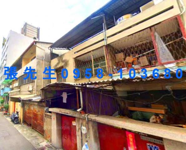 台中市南區南陽街46巷1弄28號台中法拍代標五權火車站透天