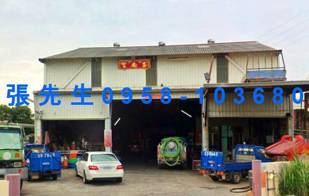 嘉義縣朴子市文化北路277號附2台中法拍代標朴子國小大地坪廠