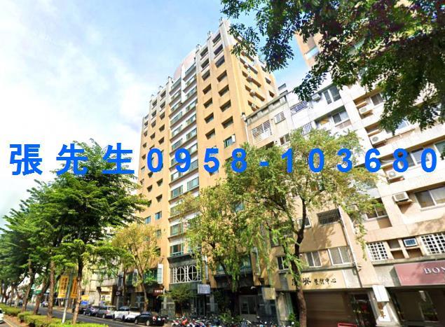 台中市西區忠明南路349號9樓之3台中法拍代標國美館三房三車