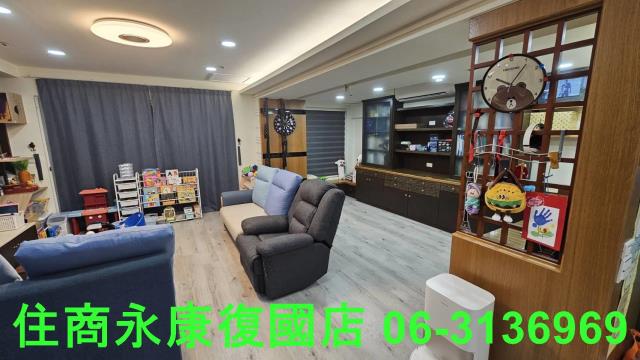 太子龍大3房平車