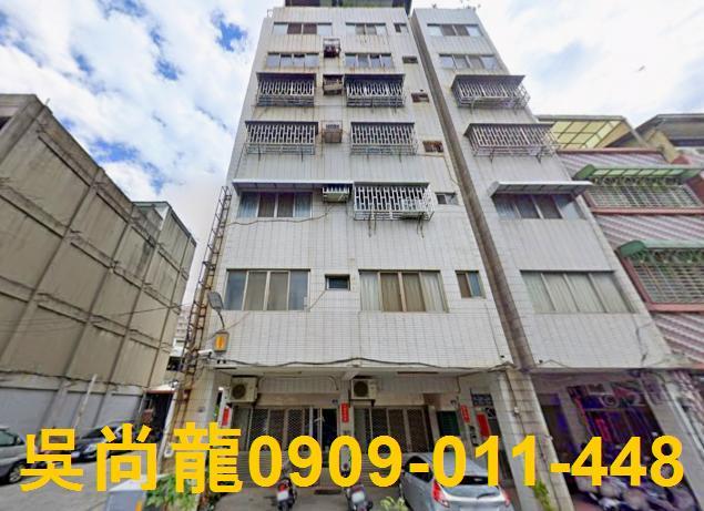 彰化彰化市華廈法拍-2