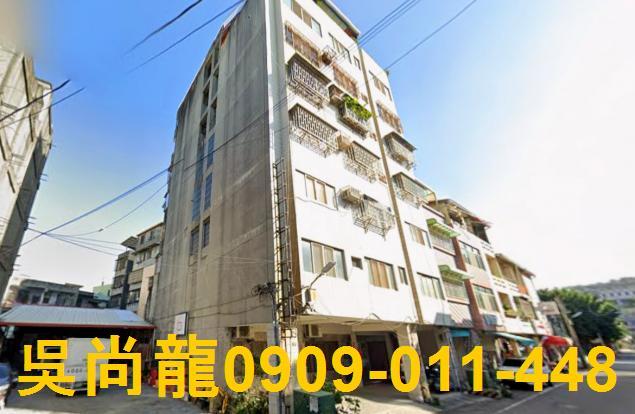 彰化彰化市華廈法拍-6