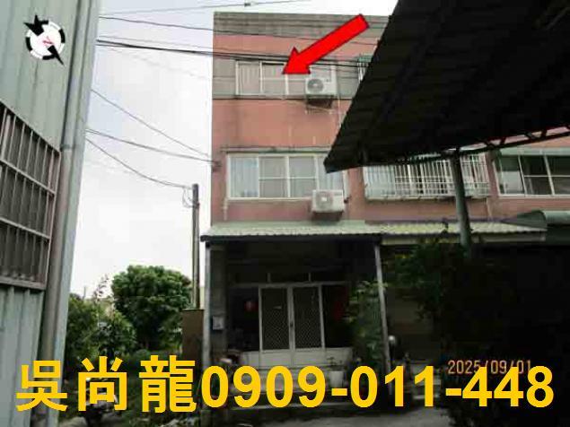 台中市大雅區昌平路法拍屋代標法拍屋網站法拍屋公告查詢邊間透天