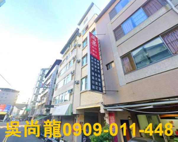 台中市北區五常街法拍屋代標法拍屋網站法拍屋公告查詢出租套房透