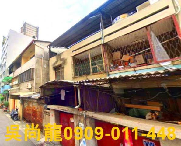 台中市南區南陽街法拍屋代標法拍屋網站法拍屋公告查詢五權火車站