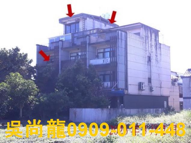 宜蘭冬山法拍屋代標法拍屋網站復興路法拍屋公告查詢透天