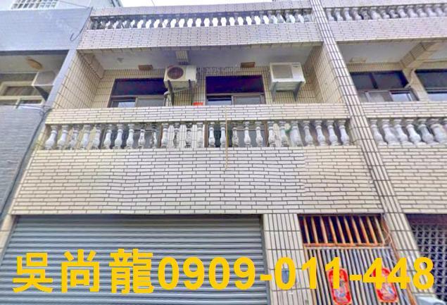 東區法拍透天-0