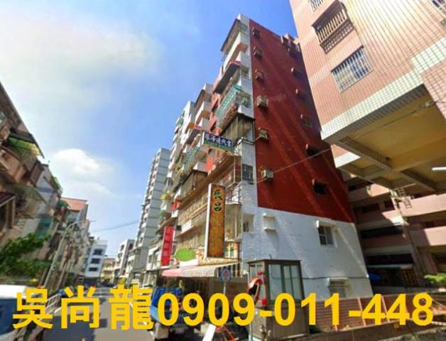 東區華廈法拍-2