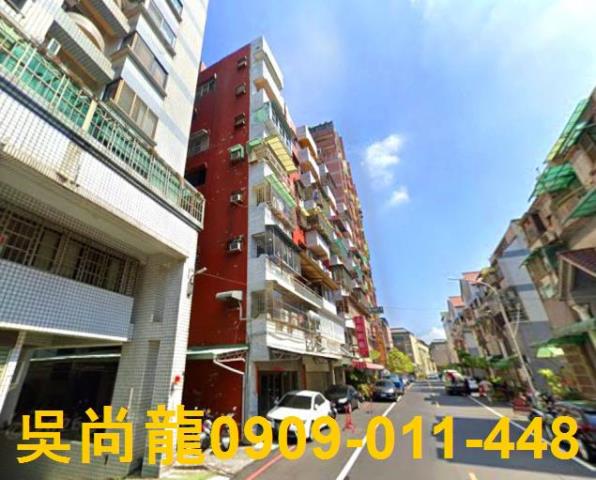 東區華廈法拍-0