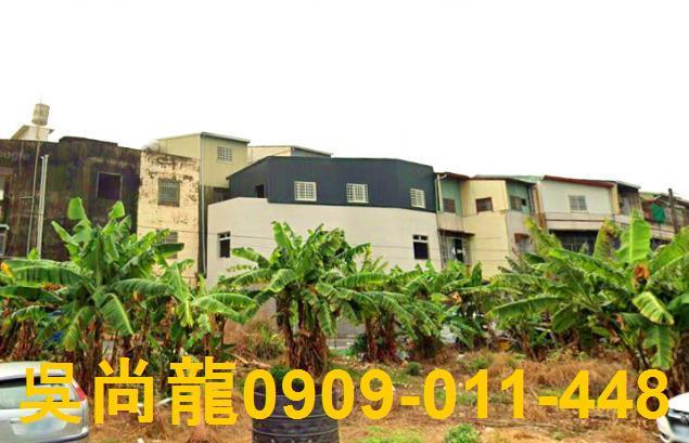 中埔透天法拍-4