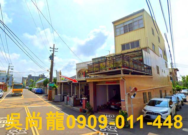 台中市大甲區雁門路法拍屋代標法拍屋網站法拍屋公告查詢大甲國中