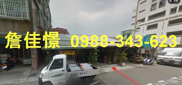 苗栗縣後龍鎮北龍里7鄰中正路33號苗栗法拍代標全台法拍代標保