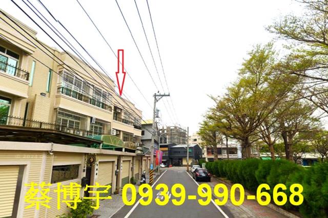 大村法拍屋茄苳路透天