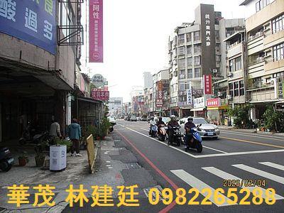 東區大同路一段4樓店住