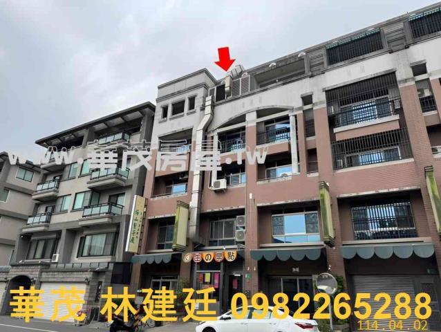 北區文成一路五樓店住