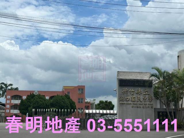 新竹透天-8