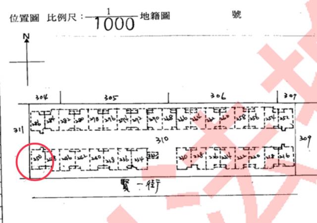 新北八里法拍透天-14