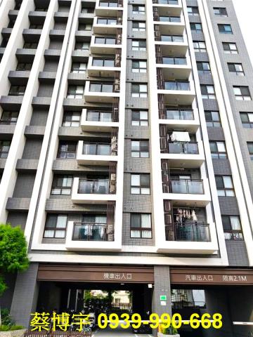 西屯親家河南道法拍屋