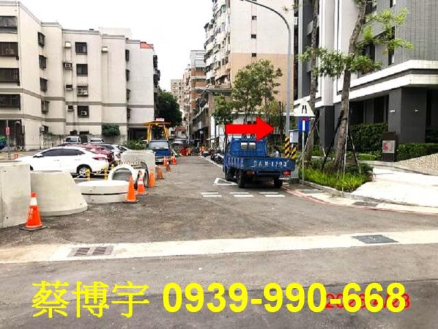 西屯親家河南道法拍屋