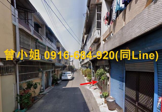 中埔法拍透天-1