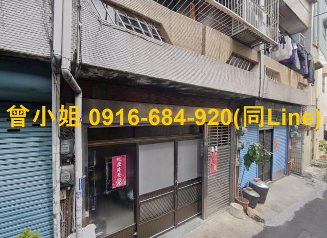 嘉義水上法拍屋崎子頭朝南三樓透天嘉義航空站近嘉義市區