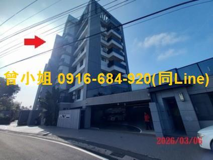 屏東內埔法拍屋樹山路好厝三房平車華廈豐田老街豐田國小