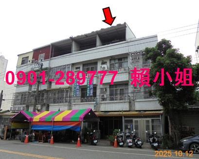 嘉義法拍透天-4