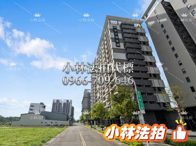 臺南市南區萬年七街175號5樓之3法拍屋代標指名小林法拍張經