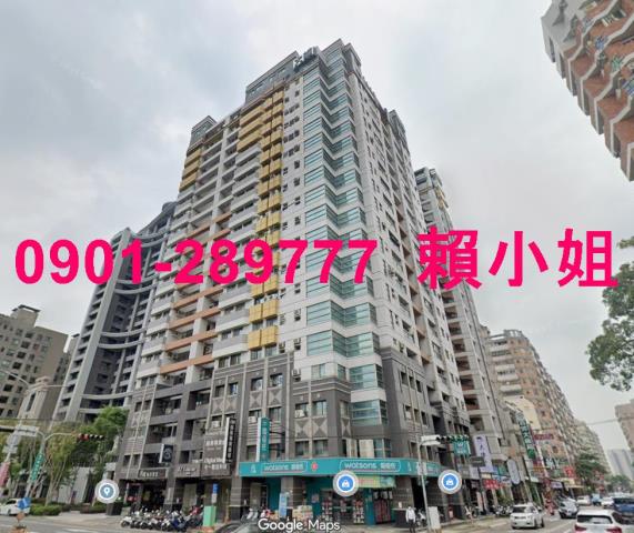 台中大樓法拍-1