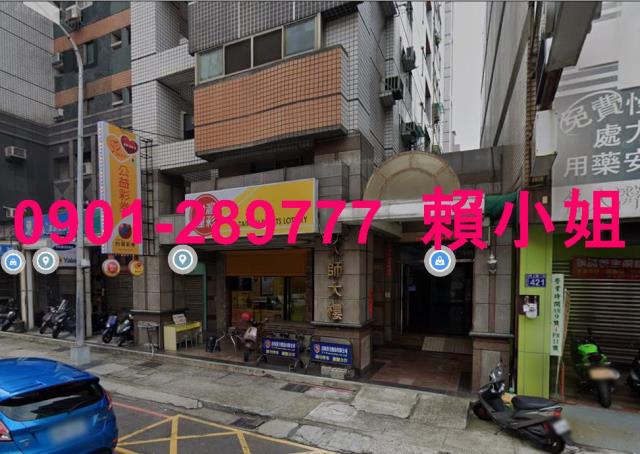 台中大樓法拍-2