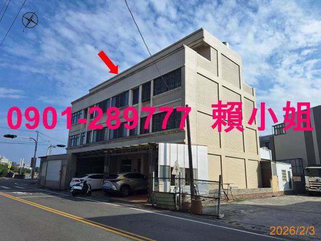 彰化透天法拍-2