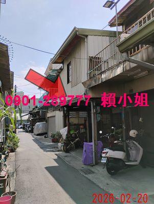嘉義西區法拍透天-3