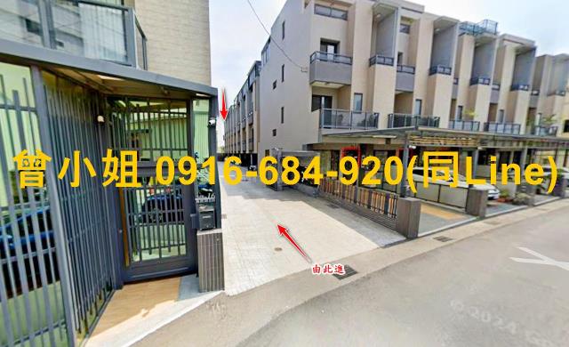 彰化埔鹽法拍屋員鹿路永豐國小透天6年屋近711活動中心
