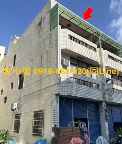 北斗法拍透天-2