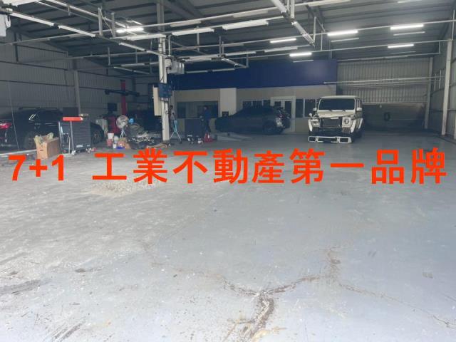 鳳山廠房出租高雄廠房出租鳳山店面高雄店面出租