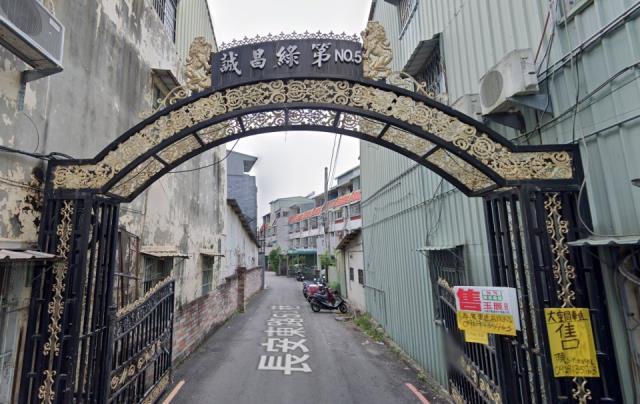 太平區法拍屋長安東路誠昌綠第NO5優室法拍林小陽