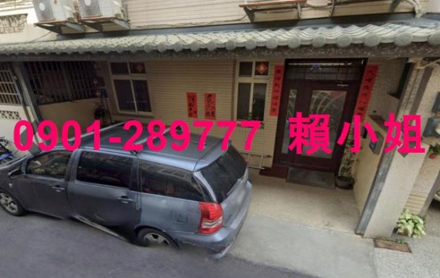 彰化市透天法拍-3