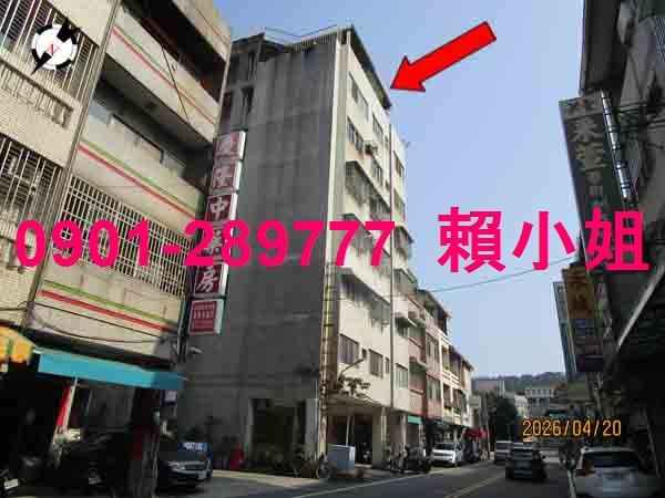 彰化市華廈拍賣-2