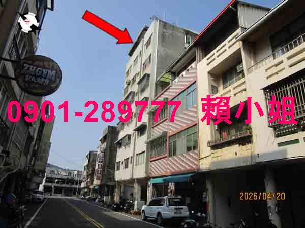 彰化市華廈拍賣-3