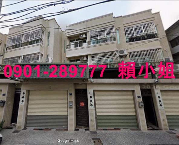 大村法拍透天-1