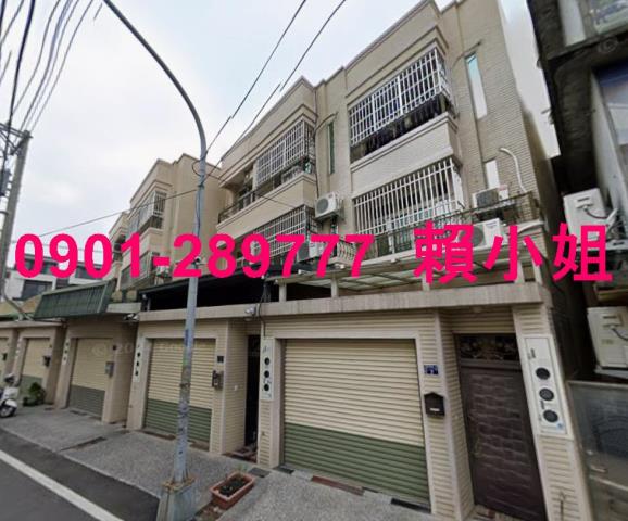 大村法拍透天-4