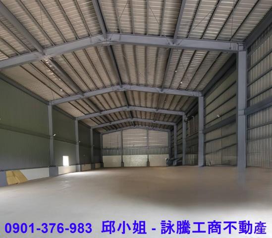 蘆竹廠房-0