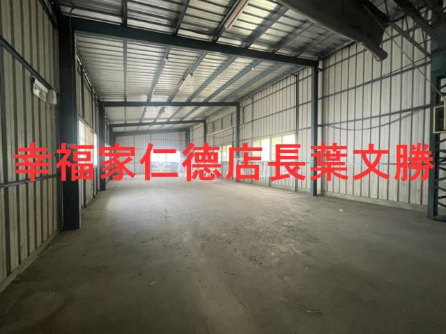 台南廠房-2