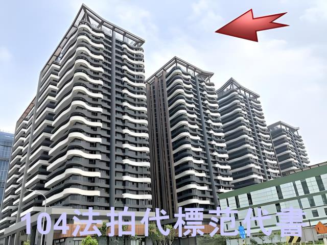 新北拍賣大樓-6