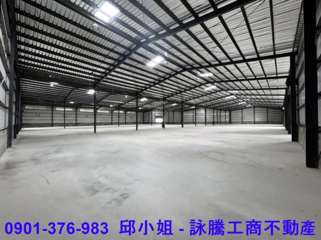 新北廠房-0