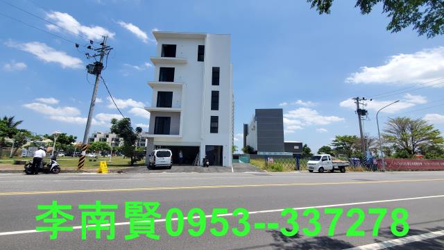 土地廠房工業地農地建地別墅豪宅透天大樓公寓套房