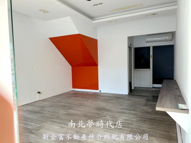 奇美醫中華吃市全店住