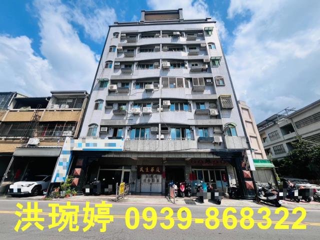霧峰樓店霧峰華廈霧峰店面霧峰房屋霧峰房屋收租